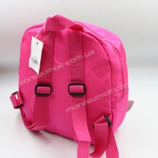 Дитячі рюкзаки 318 pink