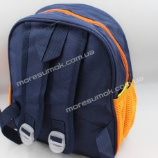 Дитячі рюкзаки 2210 dark blue