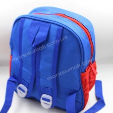 Дитячі рюкзаки 2210 blue