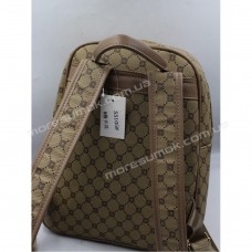 Жіночі рюкзаки S5105 M ge khaki