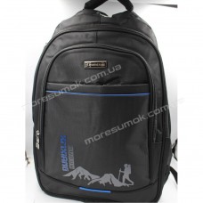 Спортивні рюкзаки 8086 black-blue