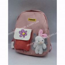 Дитячі рюкзаки 6906 pink