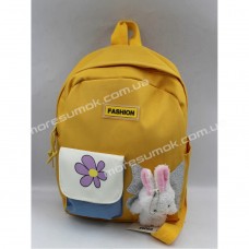 Дитячі рюкзаки 6906 yellow