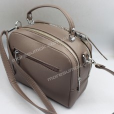 Сумки кросс-боди 8305 brown