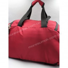 Дорожные сумки 606 red