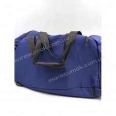Дорожные сумки 606 blue
