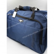 Дорожные сумки 204-1 blue