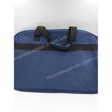 Дорожные сумки 203-1 blue