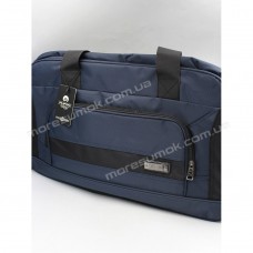 Дорожные сумки 7012 blue