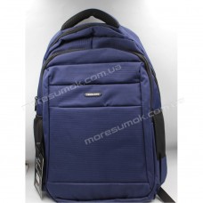 Мужские рюкзаки 2839 blue