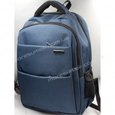 Чоловічі рюкзаки 3803 blue