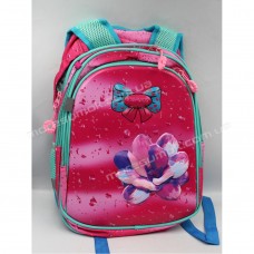 Школьные рюкзаки 1503 pink