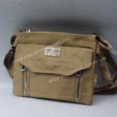 Сумки кросс-боди 7639 khaki