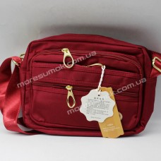 Сумки кросс-боди 5922 red