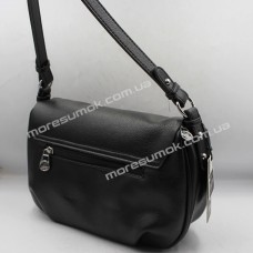 Сумки крос-боді 9070 black