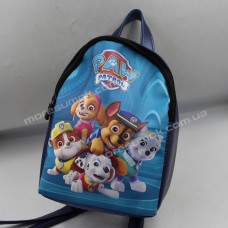 Детские рюкзаки LUX-1009 blue