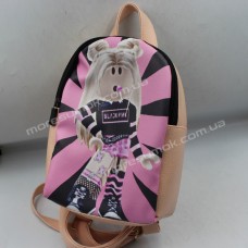 Детские рюкзаки LUX-1009 pink-a