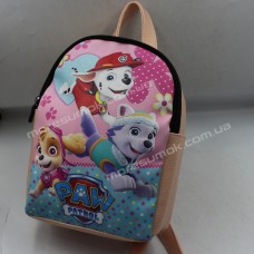 Детские рюкзаки LUX-1009 pink-b