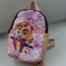 Детские рюкзаки LUX-1009 pink-c