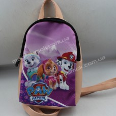 Дитячі рюкзаки LUX-1009 pink-d