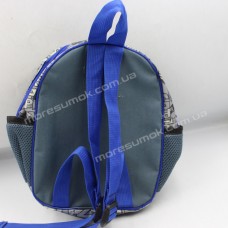 Детские рюкзаки LUX-1011 gray-blue-a