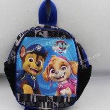 Детские рюкзаки LUX-1011 gray-blue-b