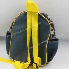 Детские рюкзаки LUX-1011 gray-yellow-b