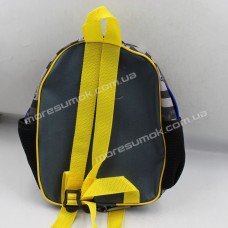 Детские рюкзаки LUX-1011 gray-yellow-c