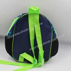 Детские рюкзаки LUX-1011 blue-green-b