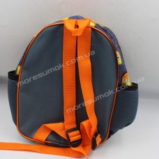 Детские рюкзаки LUX-1011 gray-orange