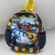 Детские рюкзаки LUX-1011 gray-yellow-d