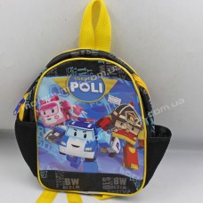 Дитячі рюкзаки LUX-1011 blue-yellow-a