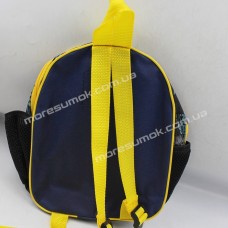 Детские рюкзаки LUX-1011 blue-yellow-a
