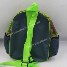 Детские рюкзаки LUX-1011 gray-green-a