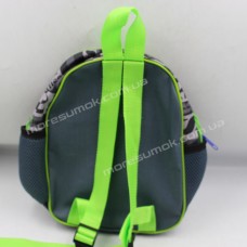 Детские рюкзаки LUX-1011 gray-green-b