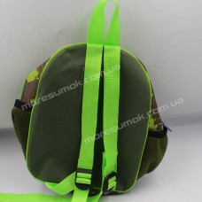 Детские рюкзаки LUX-1011 green-green-a
