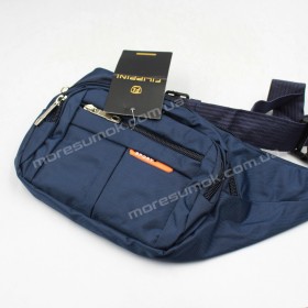 Спортивные бананки HY1068 blue