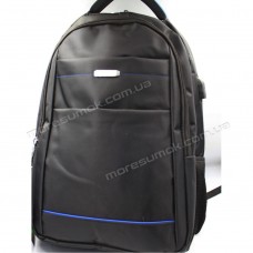 Спортивные рюкзаки 1622 black-blue
