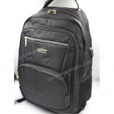 Спортивные рюкзаки 48018-86 black