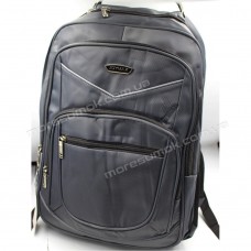 Спортивные рюкзаки 48018-81 gray