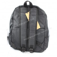 Спортивные рюкзаки GB657 black