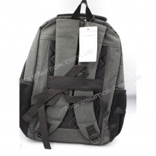 Чоловічі рюкзаки HL009 gray