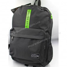 Спортивні рюкзаки GB872-1 black-green