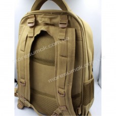 Чоловічі рюкзаки B-2105 khaki
