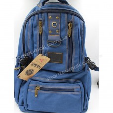 Мужские рюкзаки 1304-1 blue