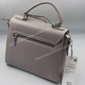 Сумки крос-боді 883211 beige gray