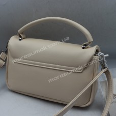 Сумки кросс-боди A15 beige