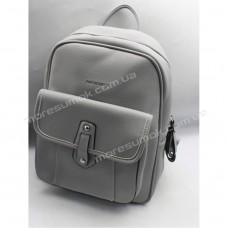 Женские рюкзаки S-7050 gray