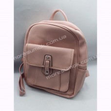 Женские рюкзаки S-7050 pink