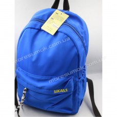 Спортивные рюкзаки 5835 blue